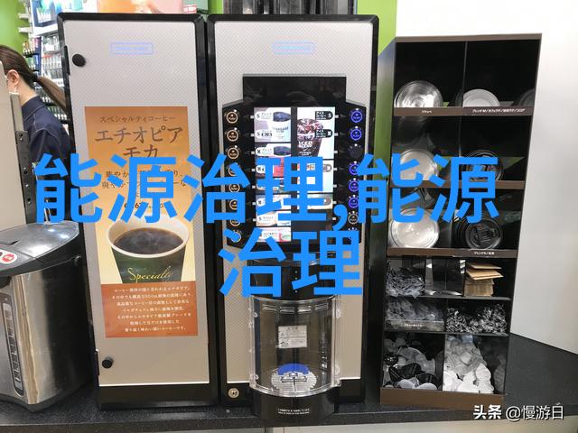 垃圾分类新手入门简单易行的方法和技巧分享