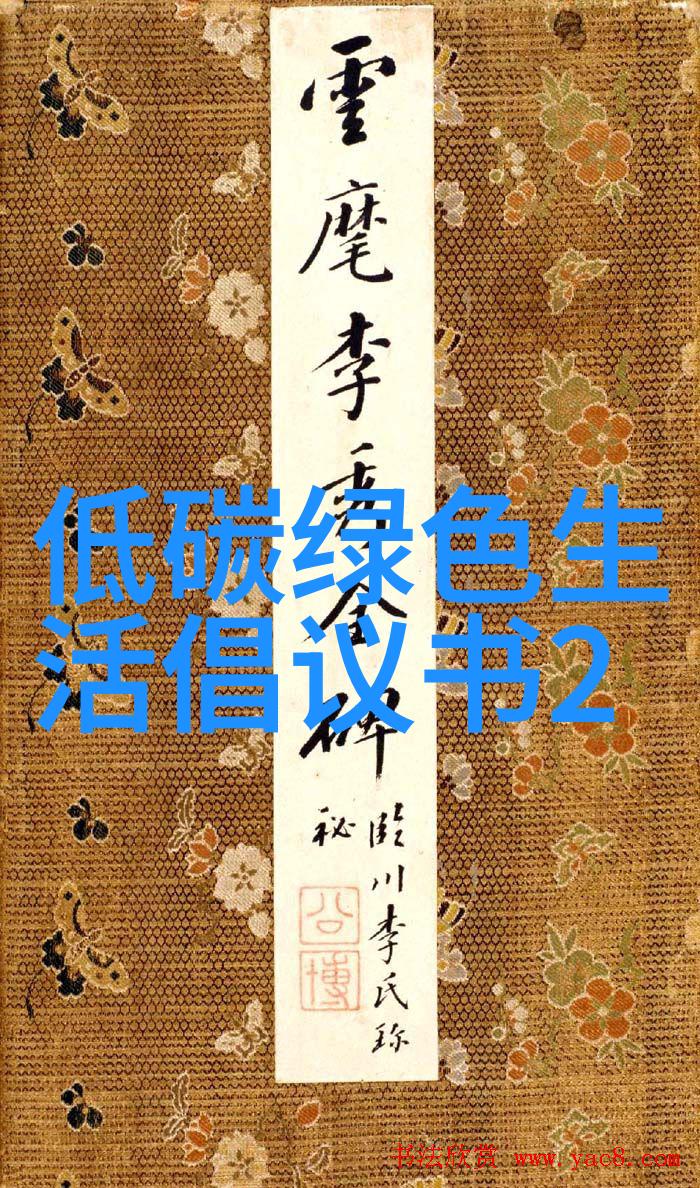 长沙农家乐一日游推荐我带你去找那片田野里的桃花长沙农家乐的秘密好去处