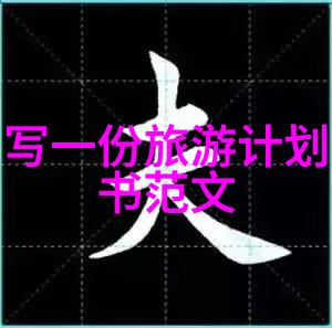 2021年全国海水利用报告出炉 截至2021年底全国现有海水淡化工程144个社会关注的同时也对全国污