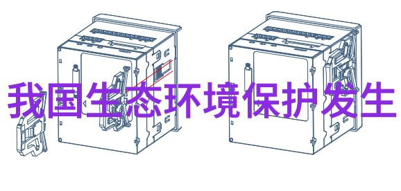 苏伊士与盘锦水务集团共同开启辽东湾制水项目新篇章