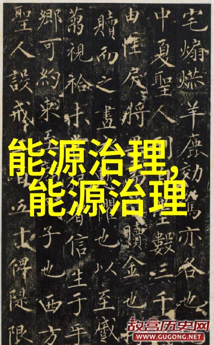 解析初级地理考试中的时间区概念有哪些关键要点需要牢记