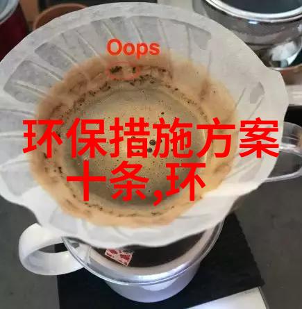 净化板手工板设备-精密清洁高效的净化板手工板设备操作指南