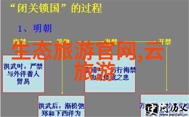 清洁能源革命与大氣污染控制新一代绿色技术兴起探究