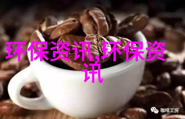 化学实验过滤设备高效过滤器离心机吸管器滤纸