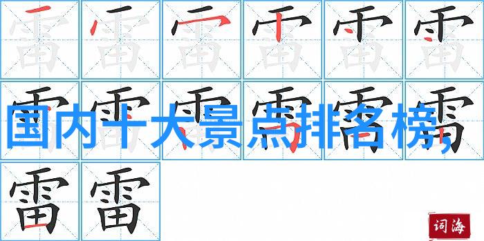 生活用水前置过滤器的神奇力量让培养基灭菌方法变得无比简单