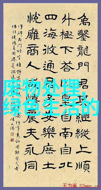 探秘湘江边的田园风光长沙农家乐一日游必去景点推荐