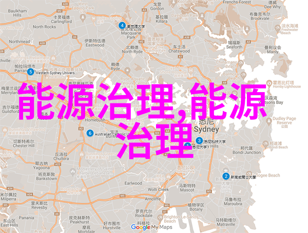 探索地球的面纱深入解读地理必修一知识点