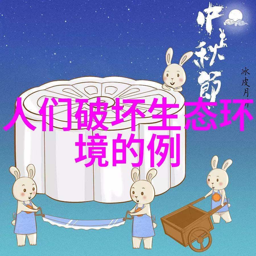 绿色未来环保公司如何塑造可持续发展新纪元