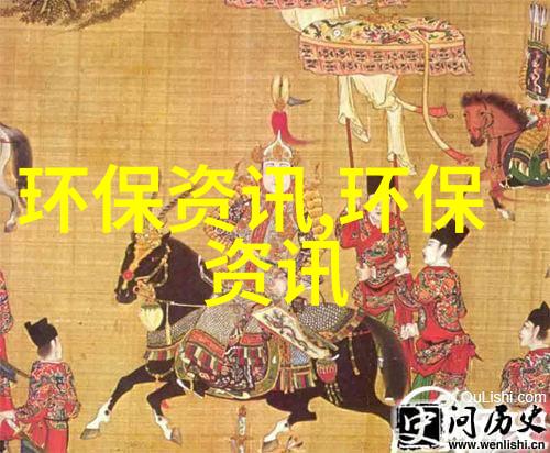 文化探索从古代到现代文化常识的有趣面貌