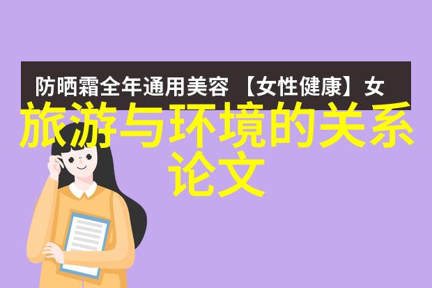 健身私教制作的高质量训练视频专业健身指导私人定制训练课程