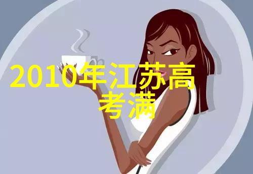 水污染治理的紧迫之需维护生态平衡与人类健康