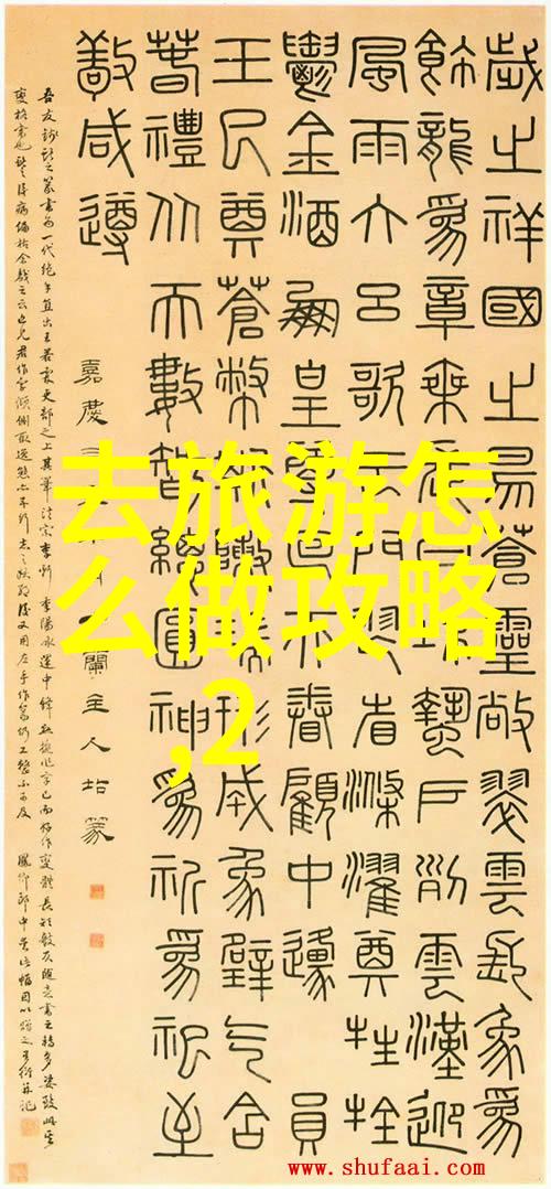 环保宣传栏上文明健康的绿色之声为医疗垃圾开启了千重防护与加固的产业链让这条链条像一道金锁牢牢地扣紧每