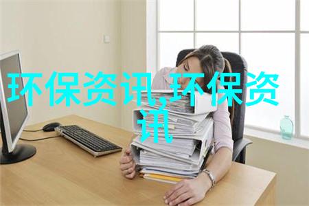 焊烟净化设备-高效除尘系统清新空气保障工人健康