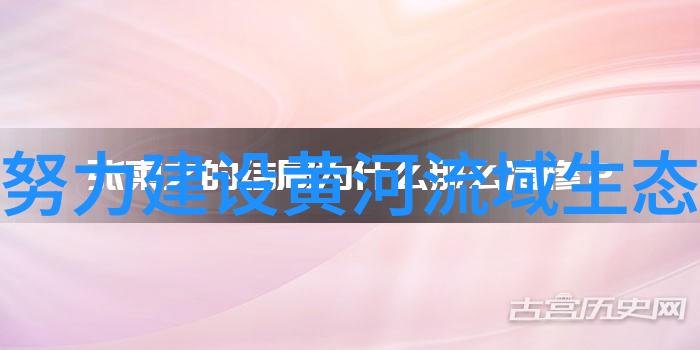 度假村规划设计方案我要带你去探秘梦幻岛