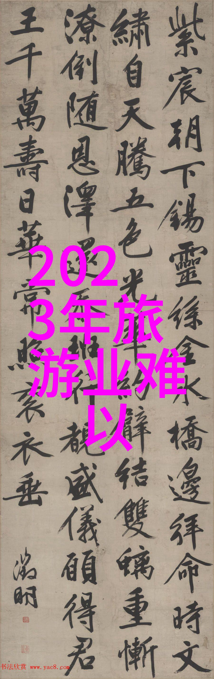 环境监测传感器守护地球的智能眼睛探索空气质量土壤污染与生态平衡的高科技工具