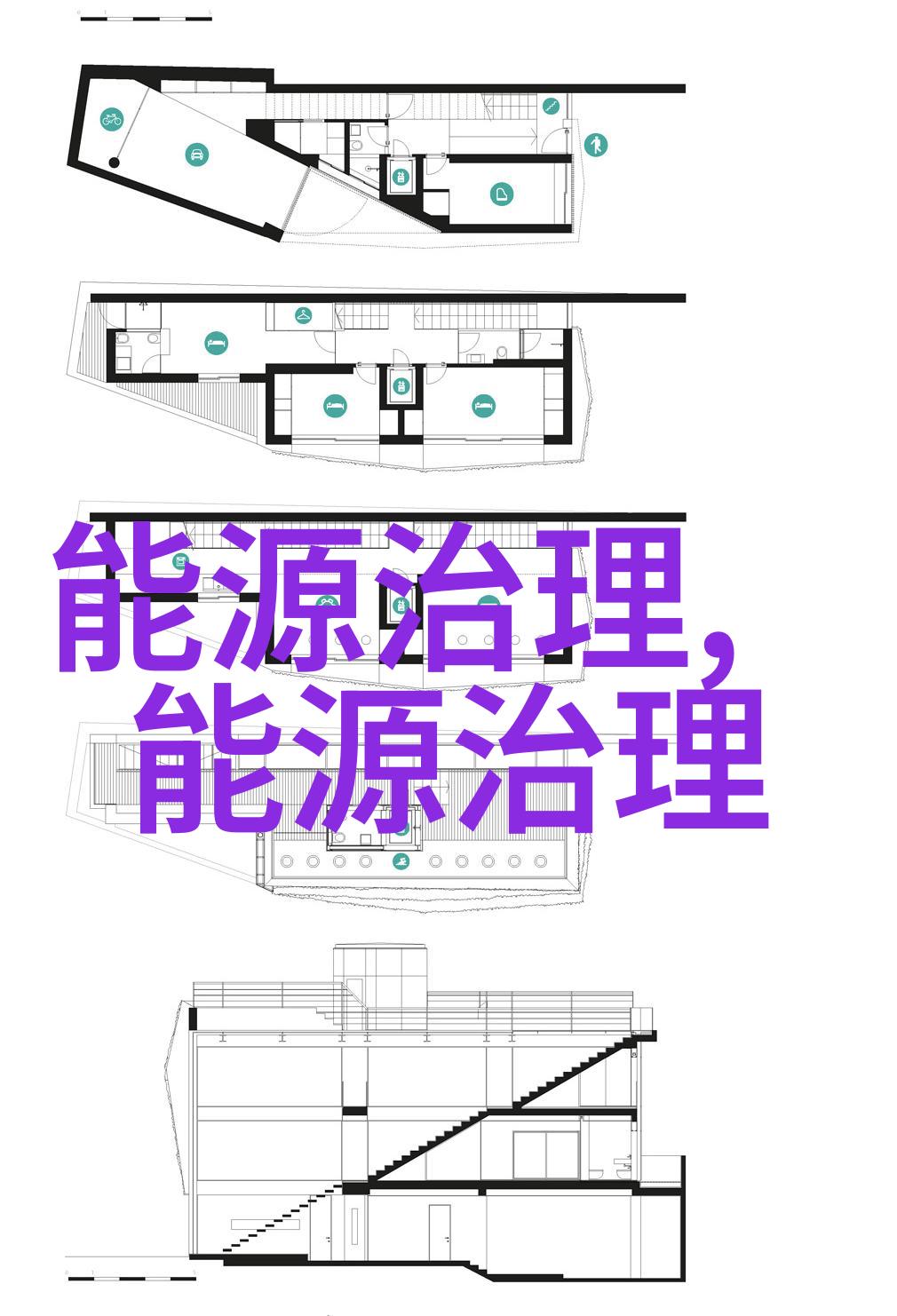 人类活动对全球气候变化产生了哪些地理后果