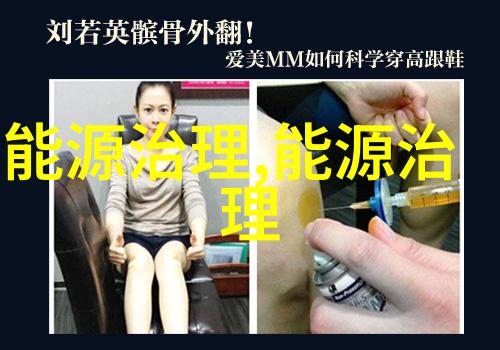 从点滴做起我是如何开始我的低碳生活的小故事