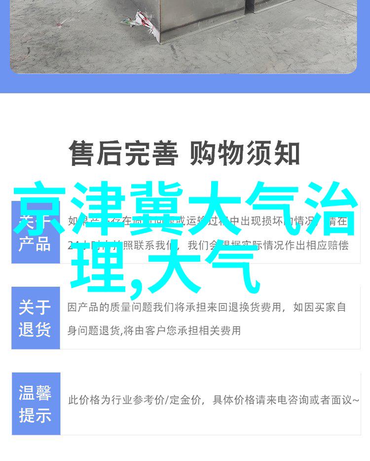 难道我们还要等到污水再生才能解决城市的缺水问题吗追踪2021年污水处理行业发展趋势