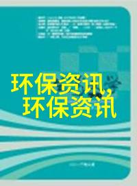 仪表台警示灯图片我是如何发现车辆小心问题的