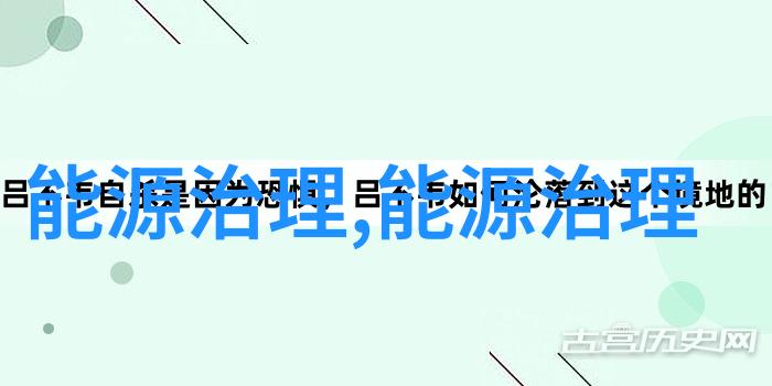 上海检测中心揭秘暗管排污背后的30家企业有哪些