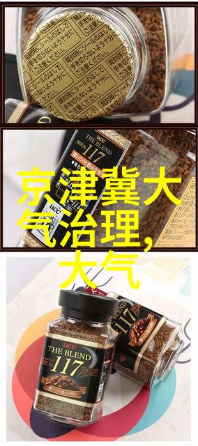 校花系列h全文阅读目录校园美女故事完整章节