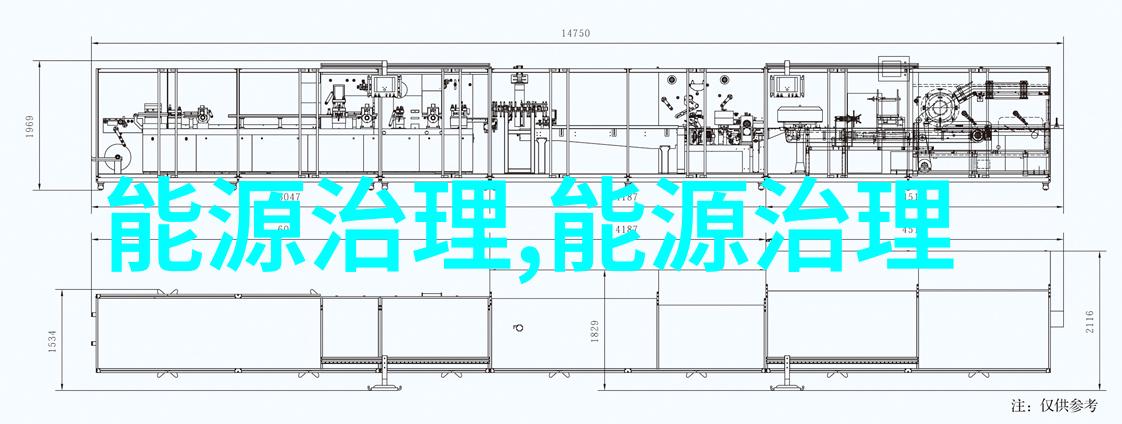 绿色建筑新篇章池州民用大楼全面采用环保材料