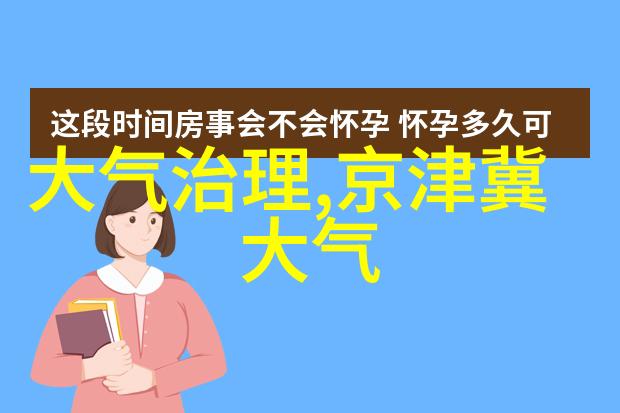 提高驾驶技能学习如何识别和使用汽车仪表盘上的各种图标