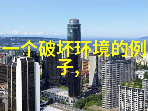 多功能测量仪我是不是也能用它来测量生活中的点点滴滴