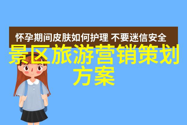 护卫自然家园揭晓全球顶尖的环境恢复行动