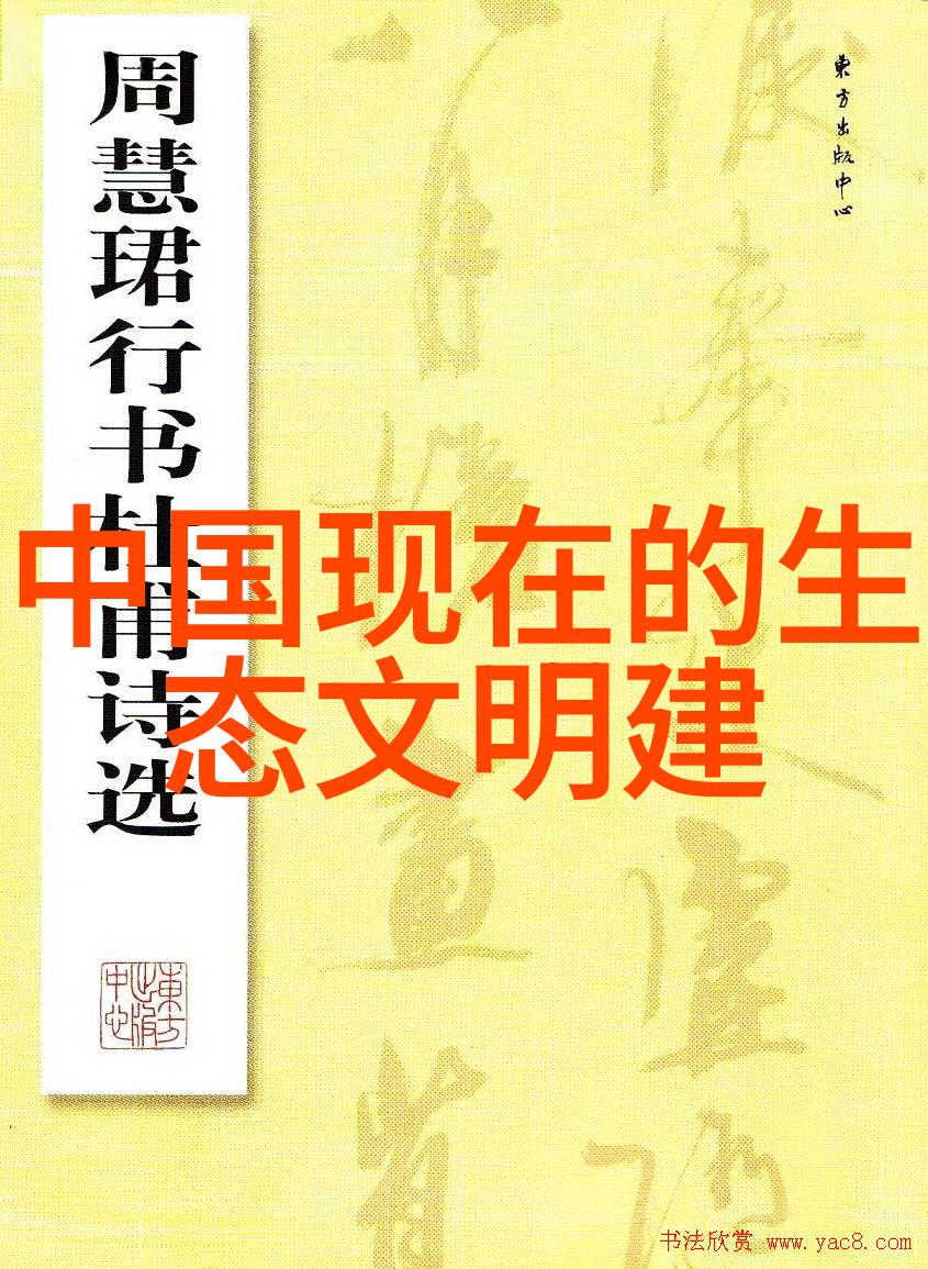 我来告诉你工业仪表的分类从基础到精细的选择艺术