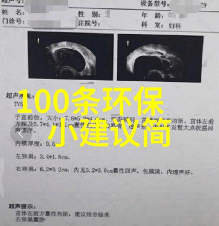 弄筝弹奏这首情歌时你的指尖轻触着琴弦我仿佛听见了你心中最柔软的声音