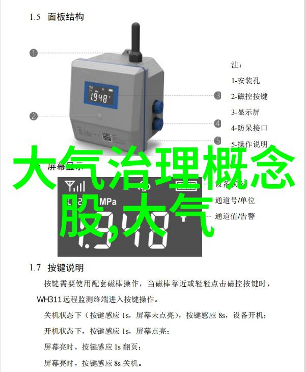 有趣的地理常识揭示了什么你知道吗我们生活的这个世界其实充满了很多隐藏在表面之下的有趣秘密