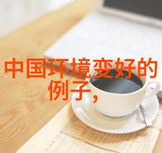 在设计我的报告装时我应该考虑哪些因素来避免误触