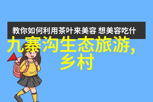 如何通过无人机进行空中环境监控并提高效率