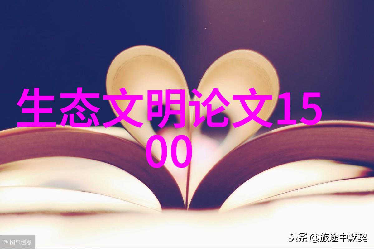 公考地理常识地理知识的公务员考试