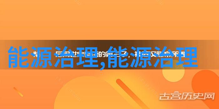 地理的基本常识-探索地球的轮廓从经纬网到大陆漂移