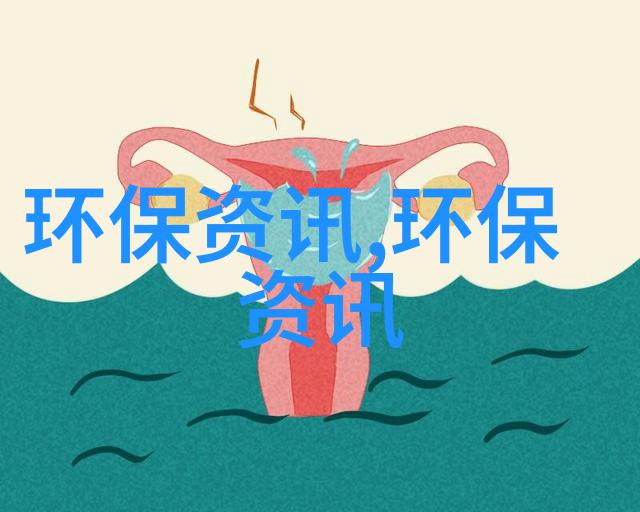 Y型过滤器安装指南确保系统性能的正确方法