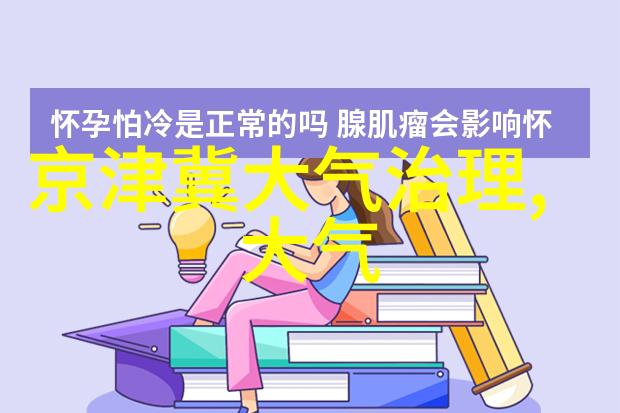 汽车仪表盘黄灯图解系统功能性分析与故障诊断指南