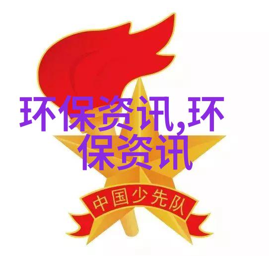 心随风动NORGREN气缸故障指南共度难关