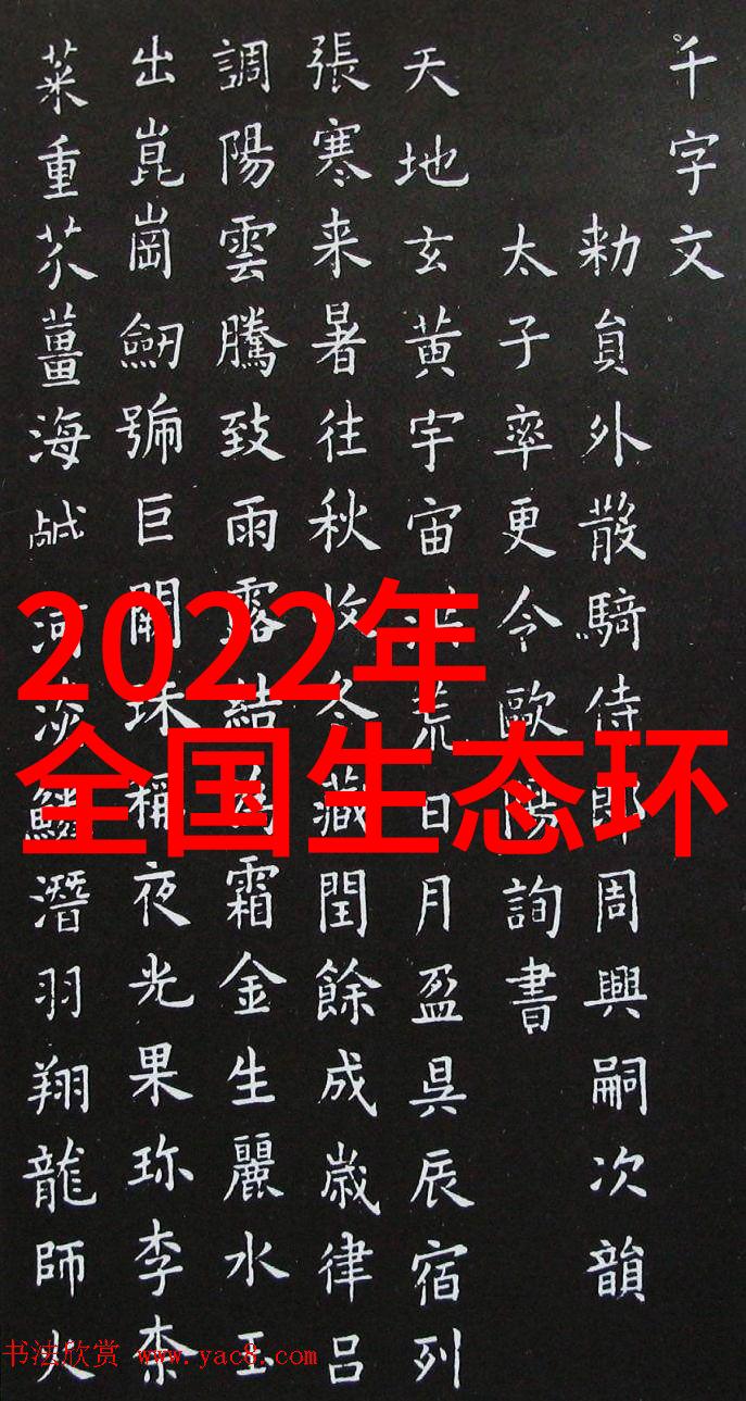 小清欢未删减版番外篇笑声中隐藏的秘密