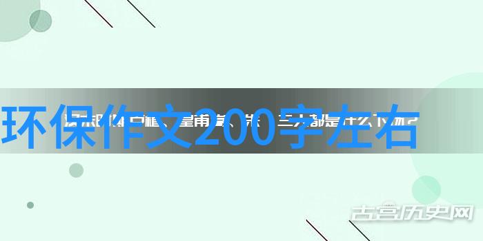 化工分析实验室必备仪器概述