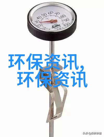 医疗废水排放标准保障环境安全的关键规范