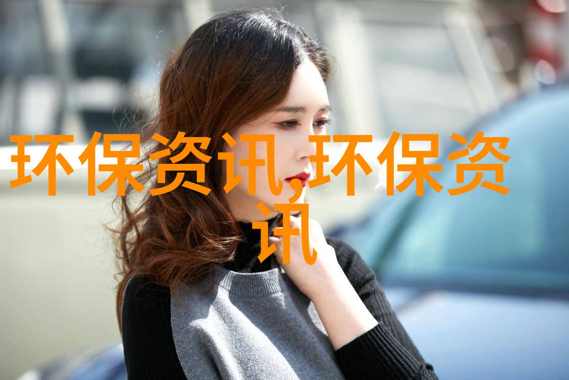 严格落实生态环境保护责任水环境综合治理变局PPP重构新篇章