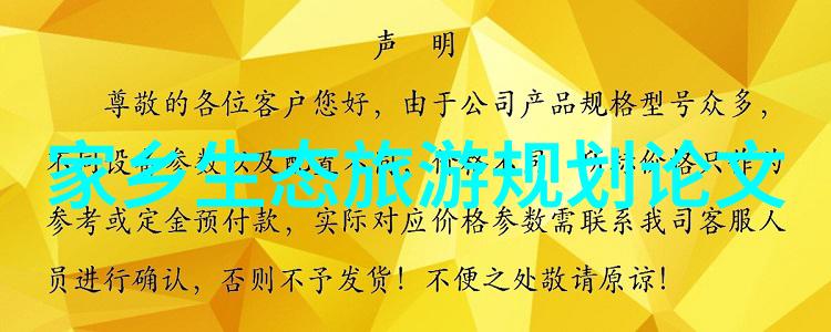 难道不是国家能源集团与蒂森克虏伯携手签署合作谅解备忘录共同探索环境保护的新篇章而是我们忽略了有关环境