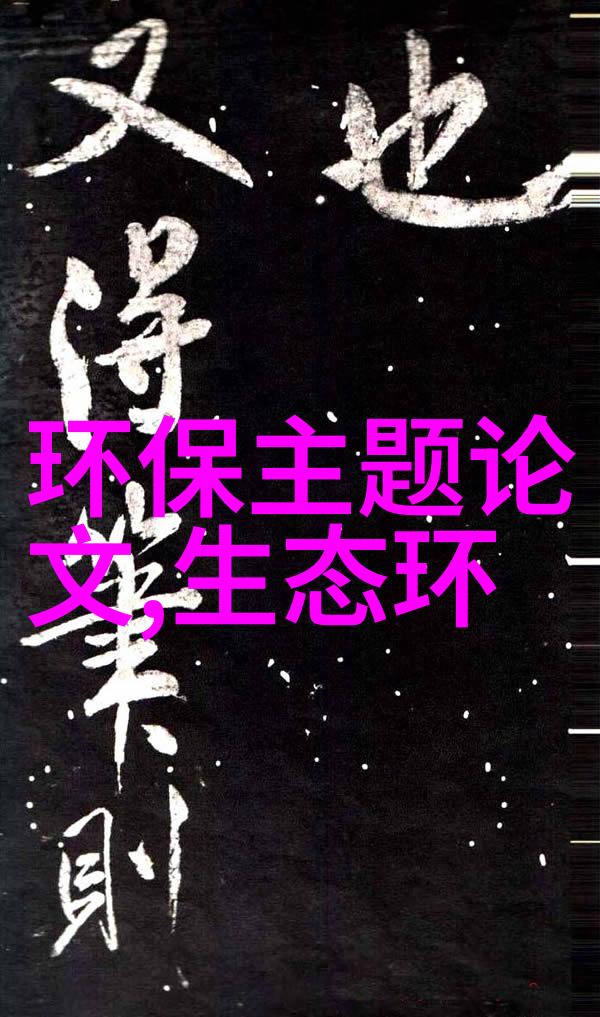 2018秋霞伦影院午夜的秘密之门