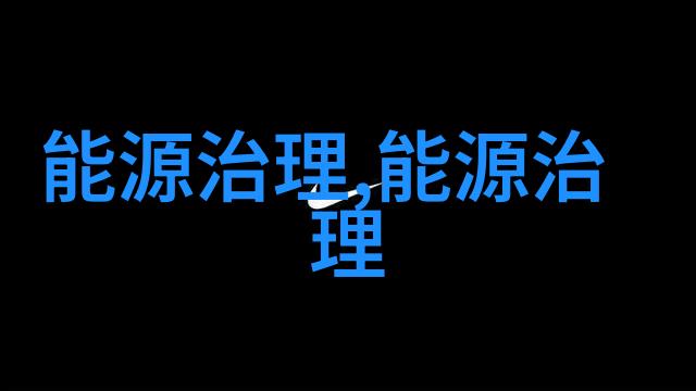 小学生科普宝典探索世界的奇妙之旅