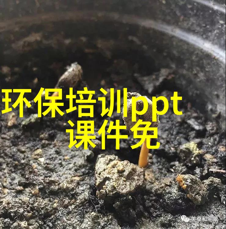 测量仪器分类与应用从精确度至实用性探究