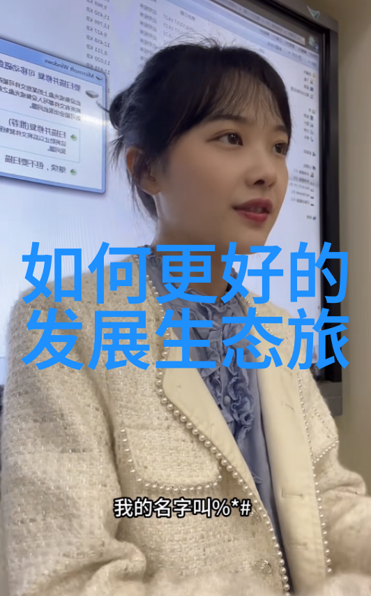 乡村旅游-探秘中国那些被时光忘却的乡村美丽