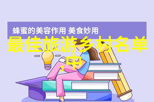 新兴技术如太阳能和风能等在实现能源转型过程中的重要性是什么