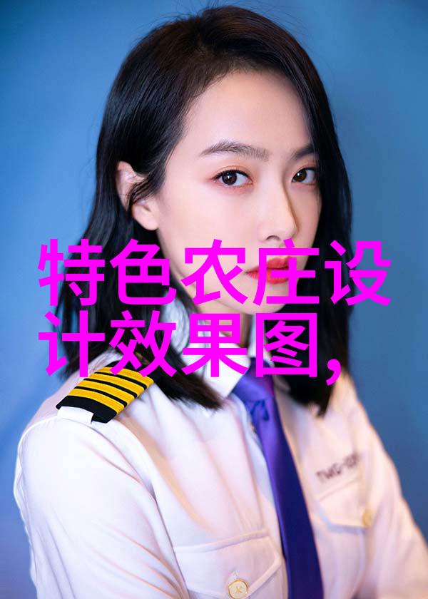 一女五男羊上树玩法描述咱们这小伙伴儿怎么把羊带到树上玩的